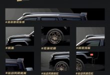 运动套件亮眼 坦克700Hi4T细节图曝光-深圳汽车网