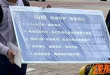 2023广州车展探馆：曝丰田bZ4X全新定名-深圳汽车网