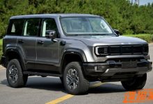 疑似全新北京BJ40刀锋英雄版申报图曝光-深圳汽车网