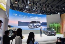 2023广州车展:雷克萨斯LM正式上市-深圳汽车网