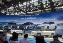 2023广州车展:全新广汽丰田凯美瑞-深圳汽车网