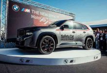 V8动力 宝马XM Label MotoGP安全车首发-深圳汽车网