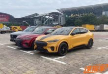 2023广州车展探馆:2024款福特电马-深圳汽车网