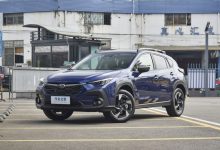 斯巴鲁召回部分进口旭豹、傲虎、森林人-深圳汽车网