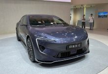 2023广州车展:阿维塔12梁朝伟签名款-深圳汽车网