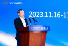 王侠：明年新能源车和出口会继续高增长-深圳汽车网