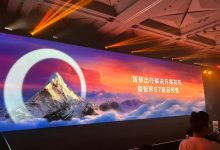 含车载光场屏等 华为智选多款产品亮相-深圳汽车网