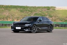 广州车展预售 岚图追光PHEV首发亮相-深圳汽车网