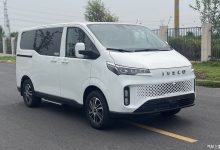 纯电轻客 依维柯聚星EV将于11月8日上市-深圳汽车网