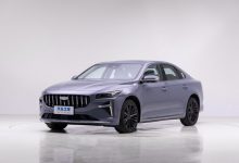 吉利星瑞L智擎/星越L智擎今日开启预售-深圳汽车网