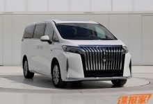 魏牌高山行政加长版申报信息曝光!-深圳汽车网