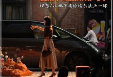 豪华品牌车主为何置换中国品牌MPV？-深圳汽车网