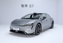 预售25.8万起 智界S7将于今日公布售价-深圳汽车网