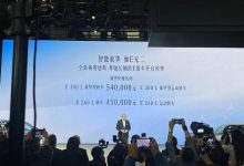 2023广州车展:全新一代奔驰E级预售-深圳汽车网