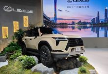 2023广州车展:全新雷克萨斯GX亮相-深圳汽车网