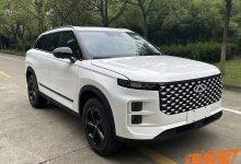 1.5T混动系统 奇瑞风云T6申报图曝光-深圳汽车网