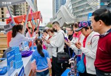 汽车之家“智驾嘉年华”重庆首站落幕 一站式购车备受追捧-深圳汽车网