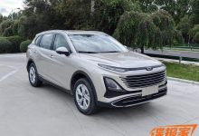 造型更为简洁 奔腾T90 PHEV申报图曝光-深圳汽车网