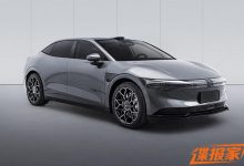 广州车展亮相并预售 极氪007申报图-深圳汽车网