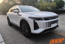 有望年内上市 星途瑶光C-DM申报图曝光-深圳汽车网