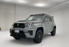 坦克700 Hi4-T限定版将亮相广州车展-深圳汽车网