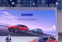 2023广州车展：深蓝超级增程技术发布-深圳汽车网