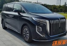 有望明年2月上市 红旗HQ9 PHEV申报图-深圳汽车网