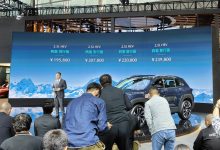 2023广州车展:CX-50行也混动版上市-深圳汽车网