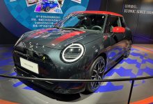 2023广州车展:全新MINI纯电动版首发-深圳汽车网