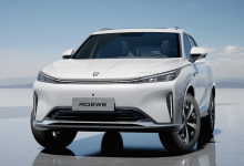 2023广州车展：荣威新产品规划曝光-深圳汽车网