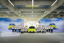 上市7个月 第20万辆比亚迪海鸥下线-深圳汽车网