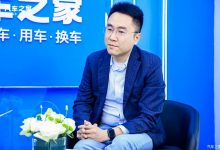 狄智睿:推出全序产品整车终身质保服务-深圳汽车网