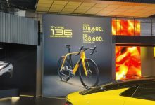 2023广州车展:路特斯Type 136自行车-深圳汽车网