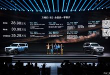 售28.98-35.28万 方程豹豹5正式上市-深圳汽车网