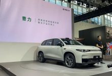 2023广州车展:零跑C10内饰设计首发-深圳汽车网