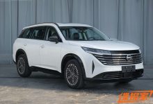 东风日产Pathfinder将于广州车展亮相-深圳汽车网