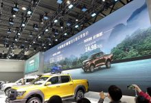 2023广州车展:长城炮定制版正式上市-深圳汽车网