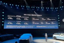 售14.19-15.99万元 启辰VX6正式上市-深圳汽车网