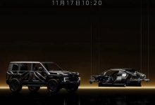 仰望易四方概念车将于广州车展亮相-深圳汽车网