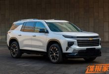 2.0T混动 雪佛兰TRAVERSE HEV申报信息-深圳汽车网