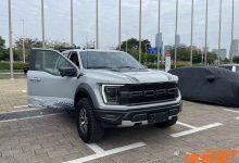 2023广州车展探馆：福特F-150特别版-深圳汽车网