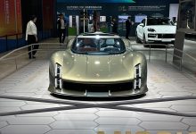 2023进博会:保时捷Mission X亚洲首秀-深圳汽车网