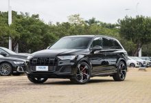 奥迪SQ7暗夜骑士版2024年1月12日上市-深圳汽车网