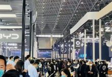 2024海口新能源车展定档2024年1月5日-深圳汽车网