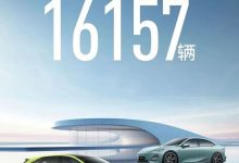 开启全球征程 深蓝汽车11月交付16157辆-深圳汽车网