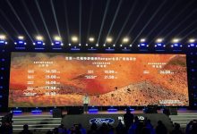 售14.58万起 福特游骑侠Ranger正式上市-深圳汽车网