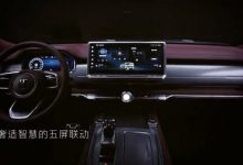 坦克700 Hi4-T首发限定版内饰官图发布-深圳汽车网