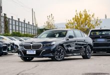 将1月底上市 全新宝马5系/i5配置信息-深圳汽车网