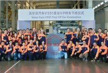 或将2025年发布 沃尔沃V551样车下线-深圳汽车网