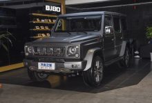 售29.80-39.80万元 2023款北京BJ80上市-深圳汽车网